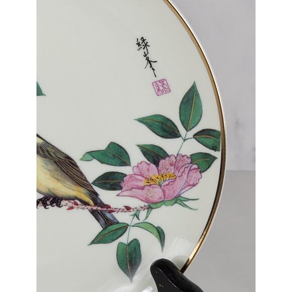 Satsuma White Eyed Warbler Plate Wall Decor 7 1/2" The Flowering Of Spring Japan - Picture 8 of 14